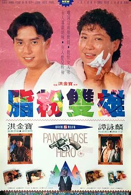 青青草华人在线视频