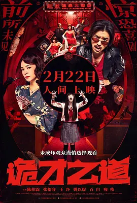 青青草华人在线视频