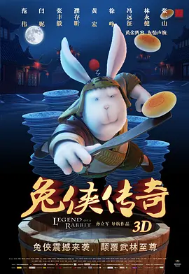 青青草华人在线视频
